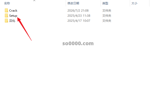 Clip_20260806_160446.png