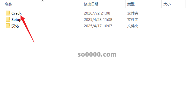 Clip_20260806_161125.png