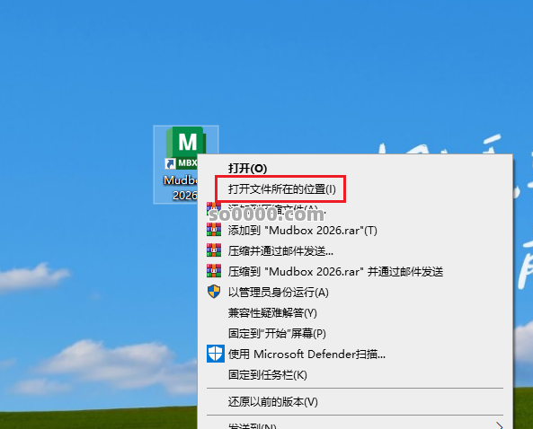 Clip_20260806_161416.png