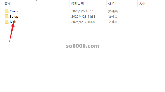 Clip_20260806_161327.png