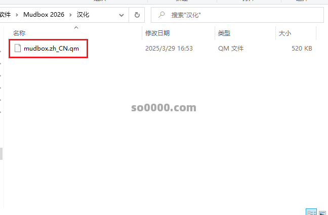 Clip_20260806_161508.png