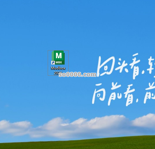 Clip_20260806_161604.png