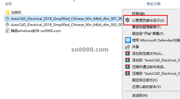 Clip_20260807_163942.png