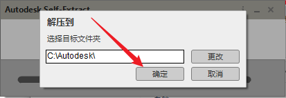 Clip_20260807_164011.png