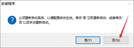 Clip_20260807_165730.png