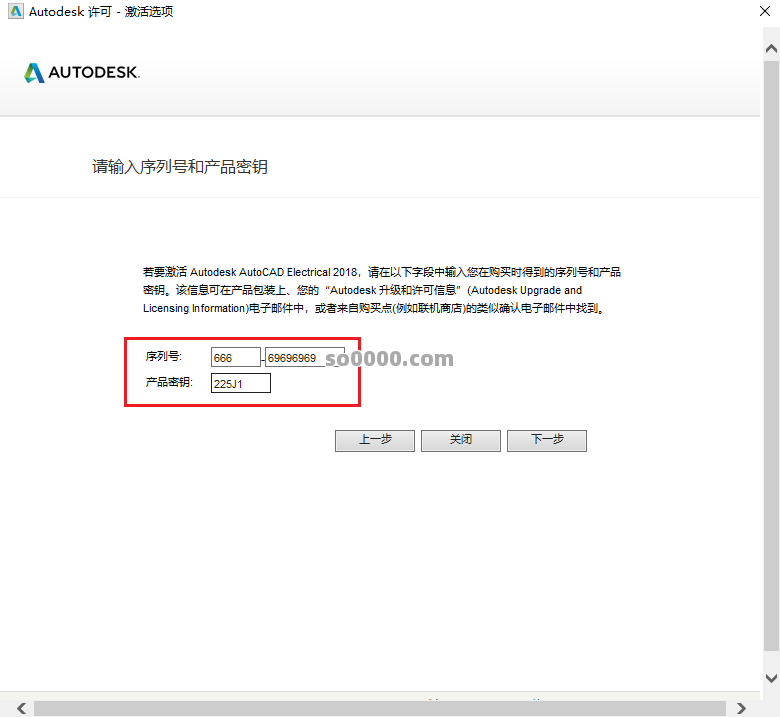 Clip_20260807_170051.png