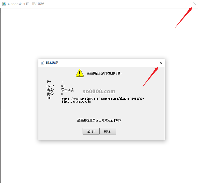 Clip_20260807_170220.png