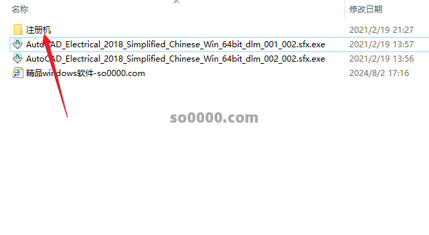 Clip_20260807_173005.png