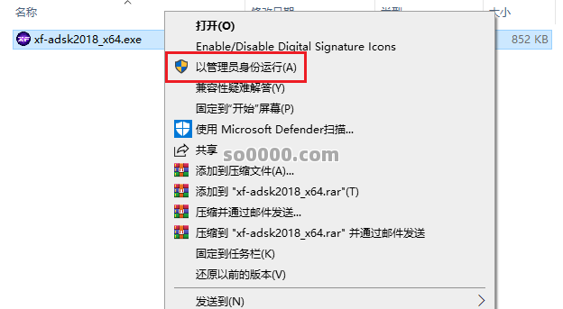 Clip_20260807_173022.png