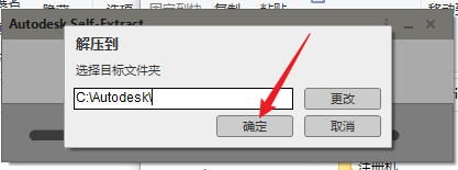 Clip_20260809_224813.png Clip_20260809_224813.png