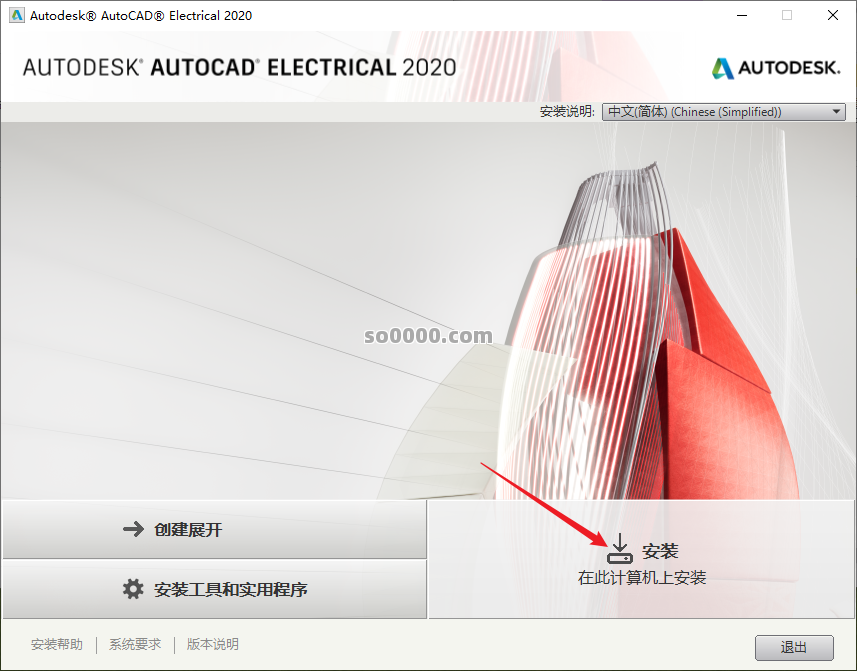 Clip_20260809_225028.png Clip_20260809_225028.png
