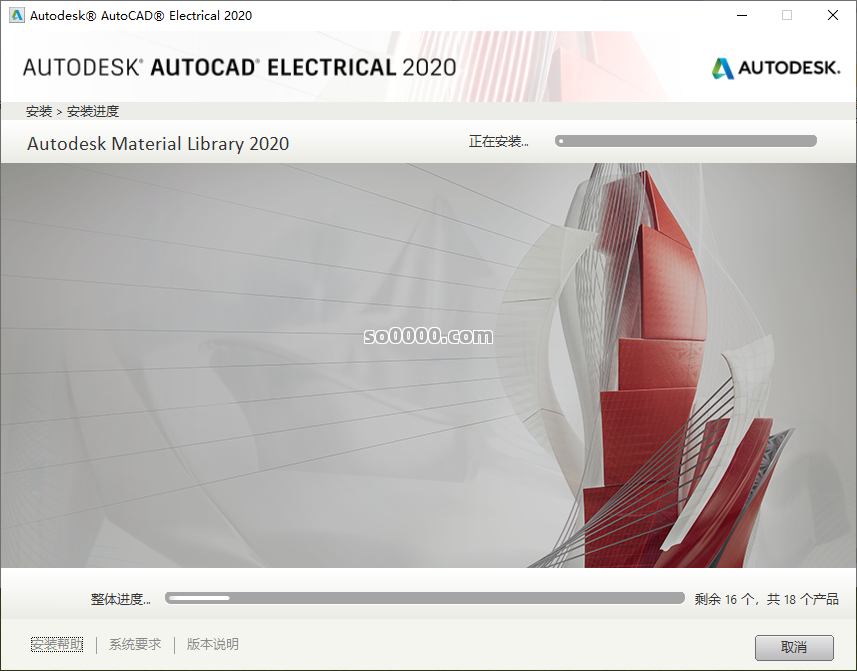 Clip_20260809_225150.png Clip_20260809_225150.png