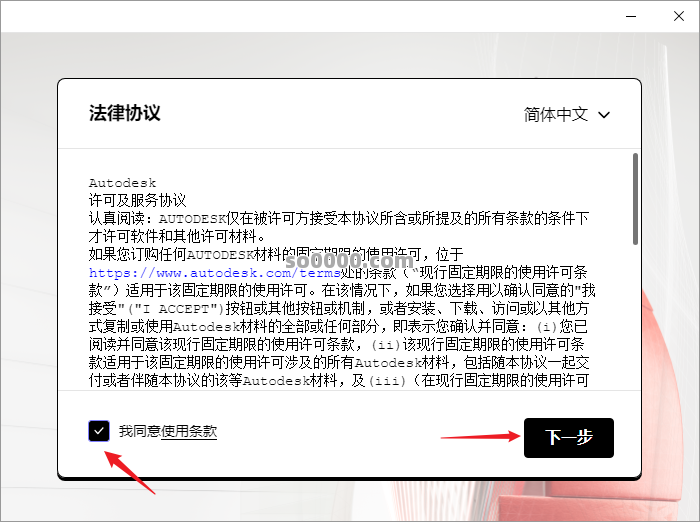 Clip_20260810_172542.png Clip_20260810_172542.png