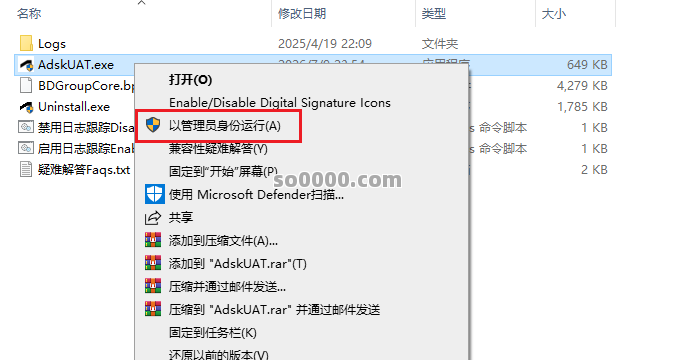 Clip_20260810_211142.png Clip_20260810_211142.png