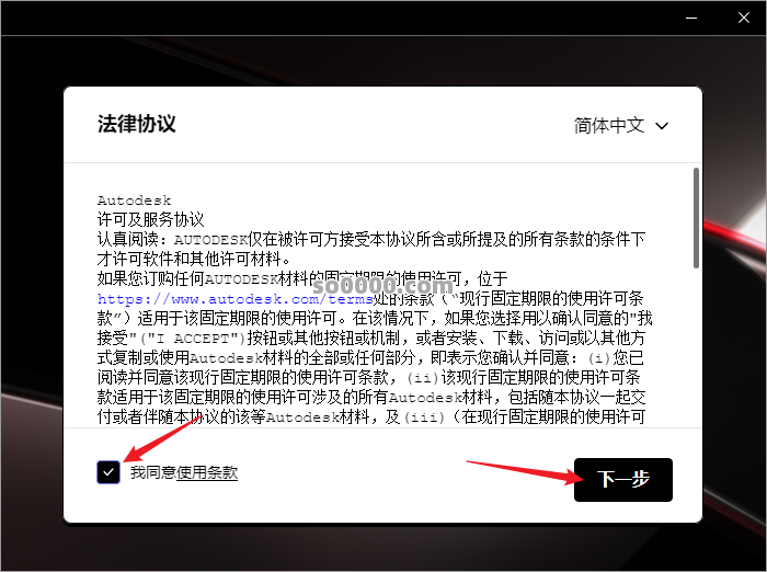 Clip_20260811_155612.png Clip_20260811_155612.png