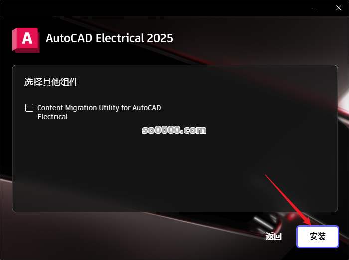 Clip_20260811_155712.png Clip_20260811_155712.png
