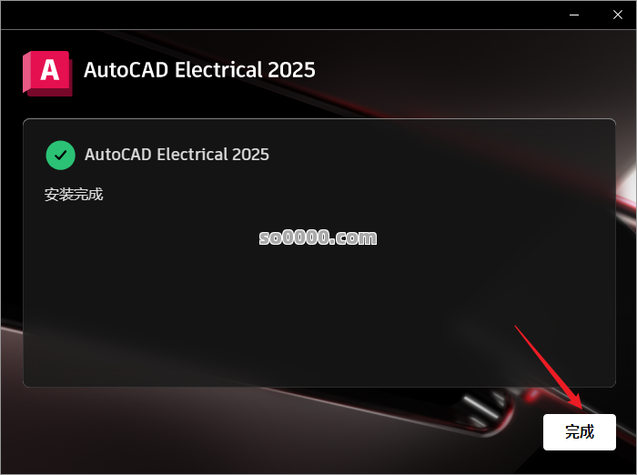 Clip_20260811_161152.png Clip_20260811_161152.png