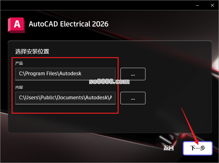 Clip_20260811_170258.png Clip_20260811_170258.png