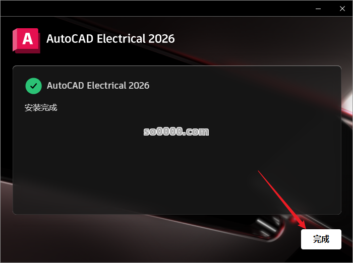Clip_20260811_171543.png Clip_20260811_171543.png