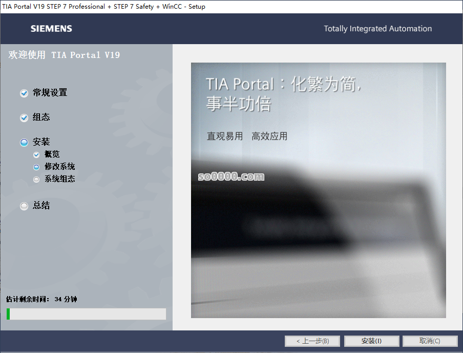 Clip_20260812_211433.png Clip_20260812_211433.png