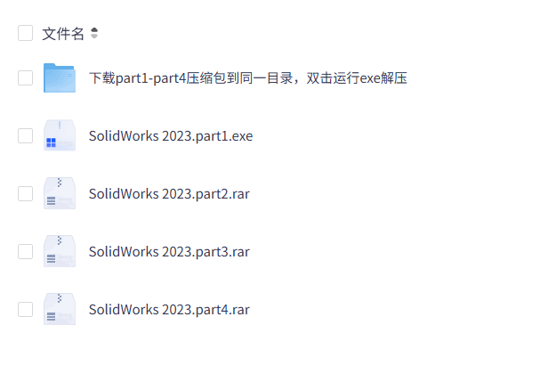 Snipaste_2026-08-26_20-01-43.png
