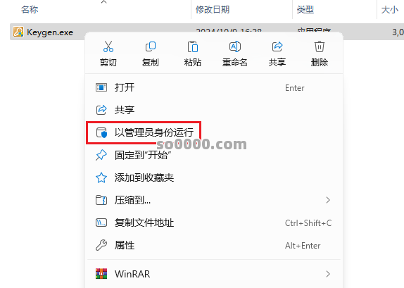 Clip_20260903_173309.png Clip_20260903_173309.png