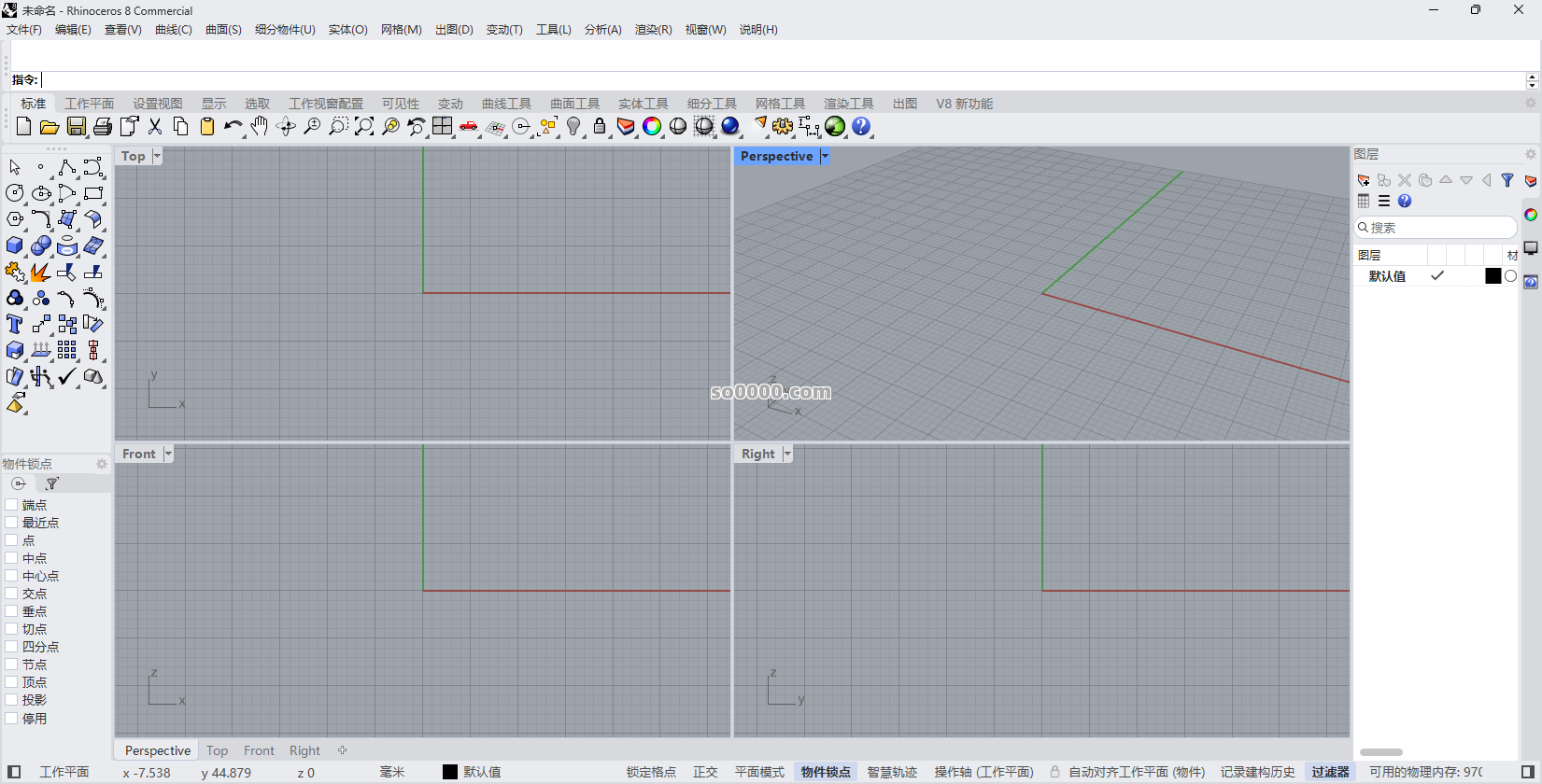 Clip_20260903_173702.png Clip_20260903_173702.png