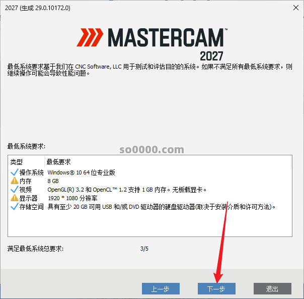 Clip_20260904_121322.png Clip_20260904_121322.png
