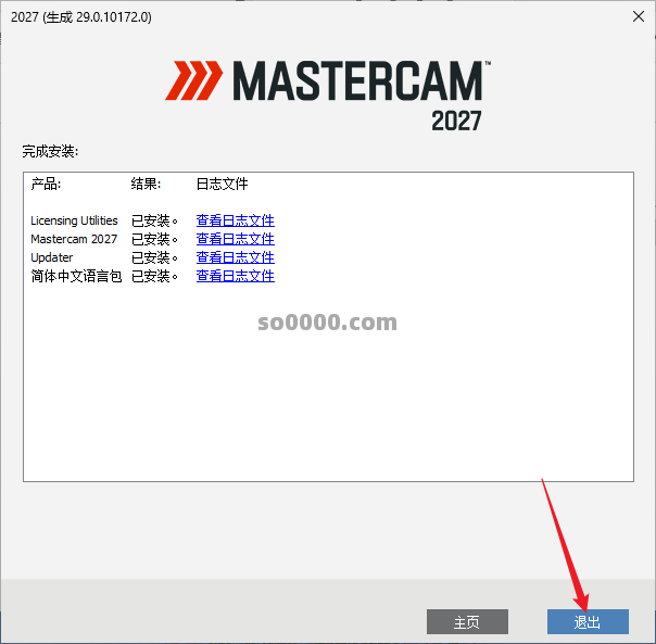 Clip_20260904_122016.png Clip_20260904_122016.png