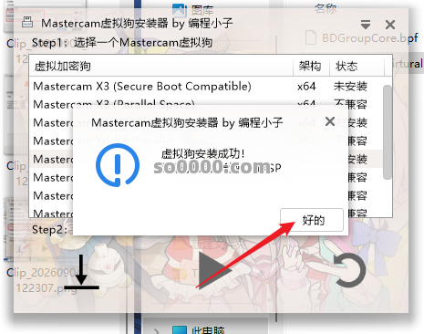 Clip_20260904_122344.png Clip_20260904_122344.png