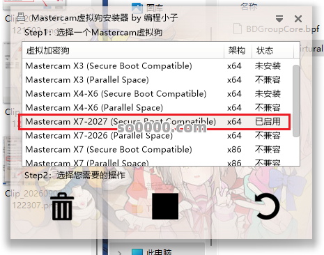 Clip_20260904_122401.png Clip_20260904_122401.png