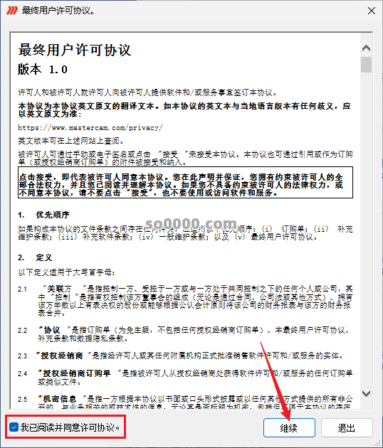 Clip_20260904_122615.png Clip_20260904_122615.png