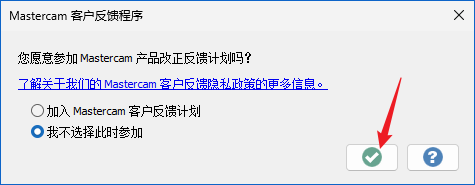 Clip_20260904_122734.png Clip_20260904_122734.png