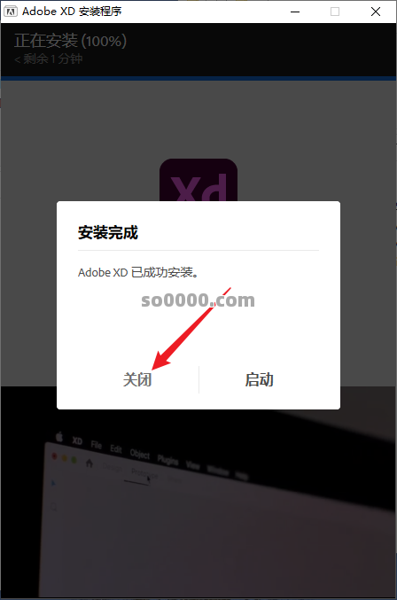 Clip_20260913_210132.png