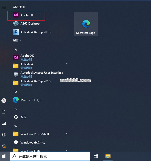 Clip_20260913_210159.png