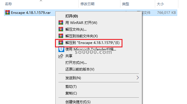 Clip_20260914_105609.png