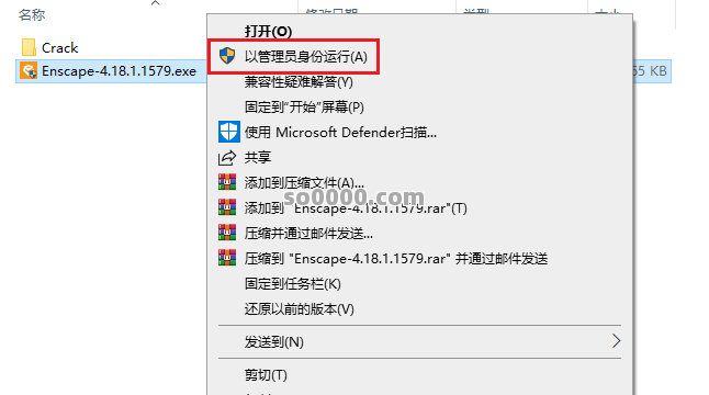Clip_20260914_105646.png