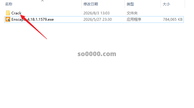 Clip_20260914_110155.png