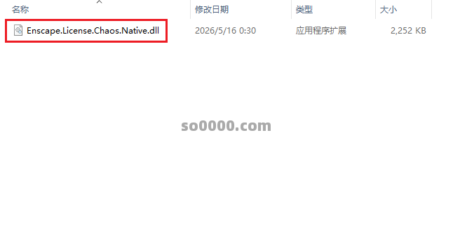 Clip_20260914_110210.png