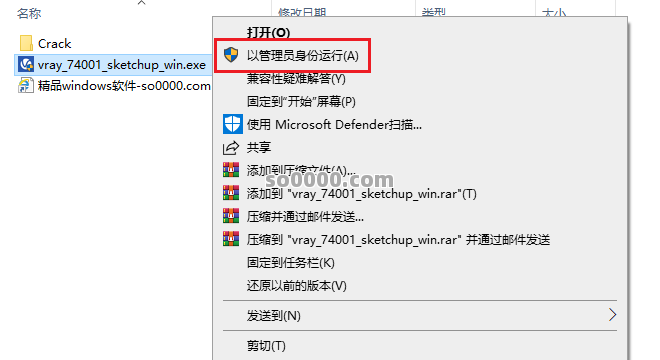 Clip_20260914_111508.png