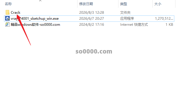 Clip_20260914_111821.png