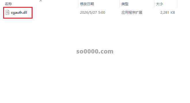 Clip_20260914_111920.png