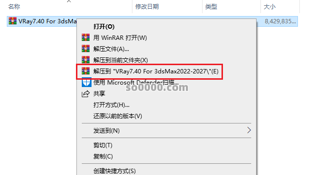Clip_20260914_162405.png