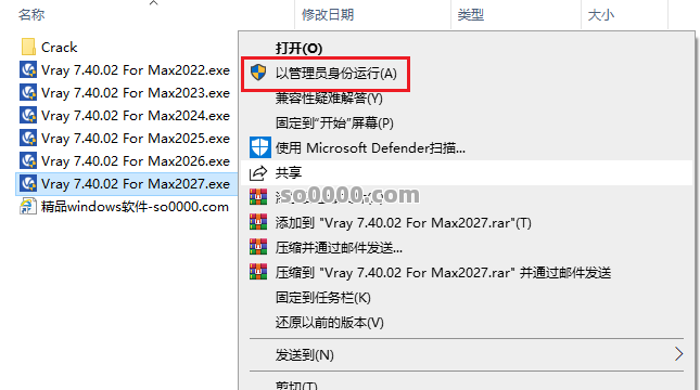 Clip_20260914_162557.png