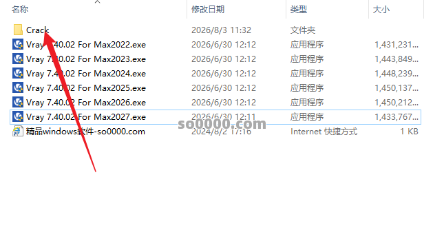 Clip_20260914_163024.png