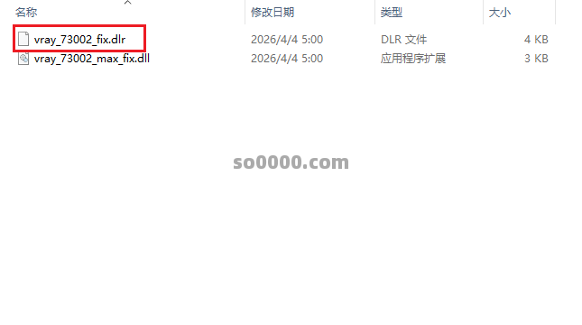 Clip_20260914_163044.png
