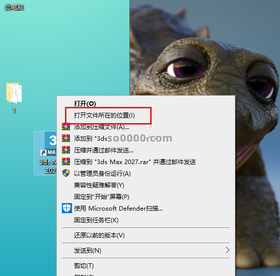Clip_20260914_163152.png