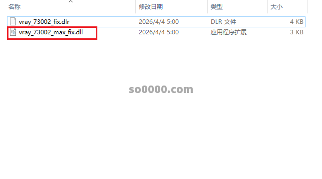 Clip_20260914_163419.png
