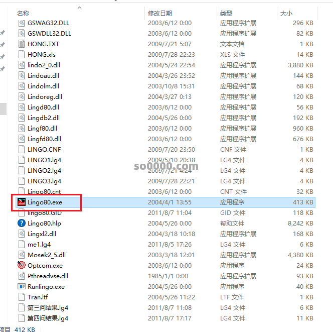 Clip_20260918_153301.png