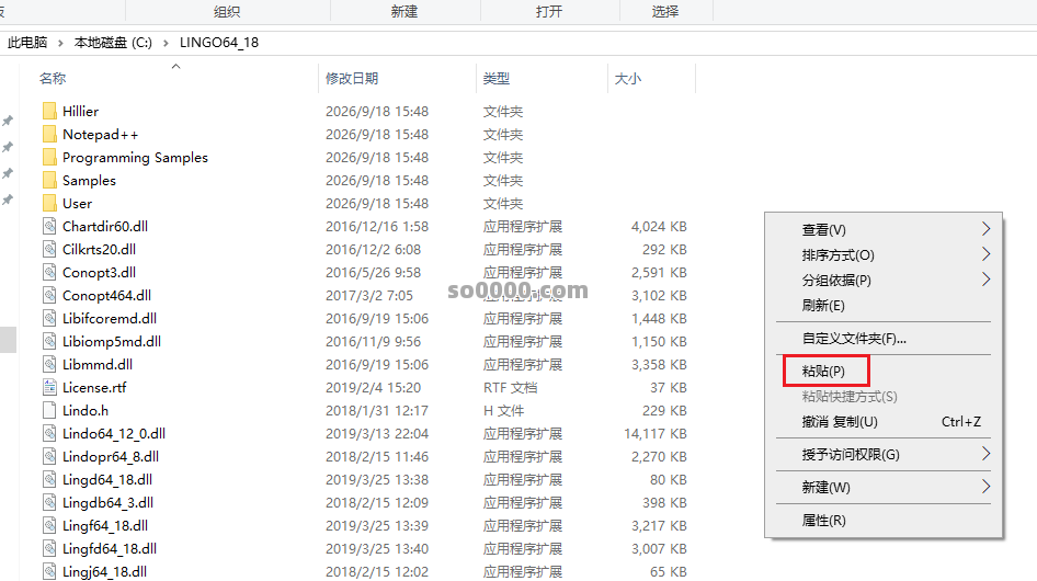 Clip_20260918_155024.png Clip_20260918_155024.png